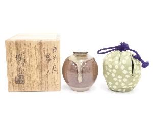 膳所焼　岩崎新定造　文琳茶入　□z